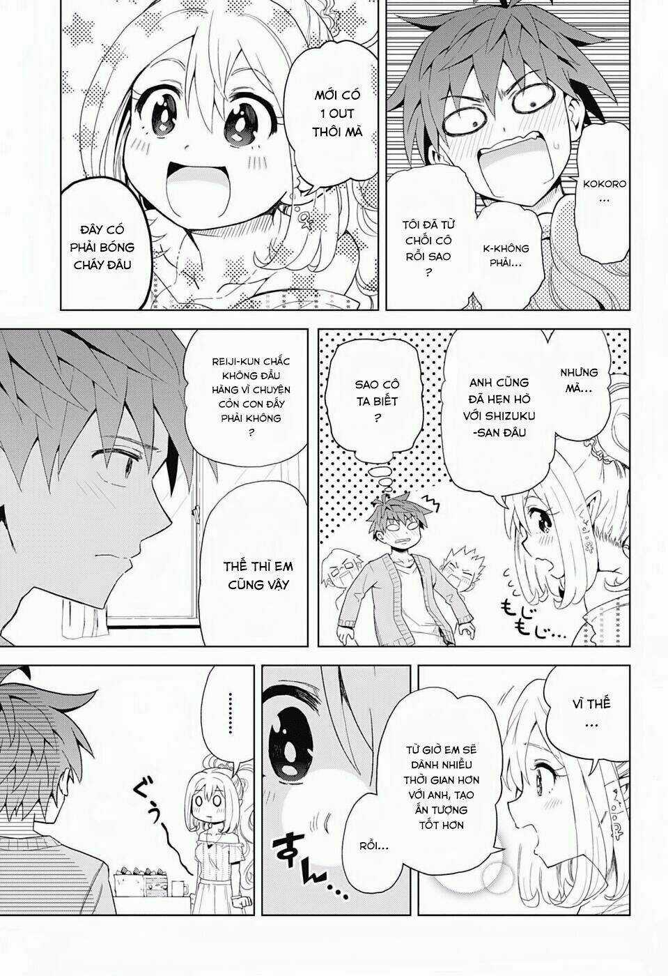 Love Rush - Chapter 3 - Trang 8