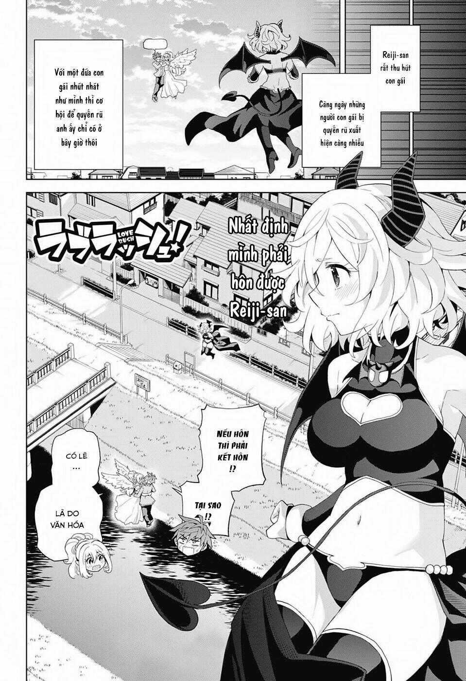 Love Rush - Chapter 4 - Trang 2