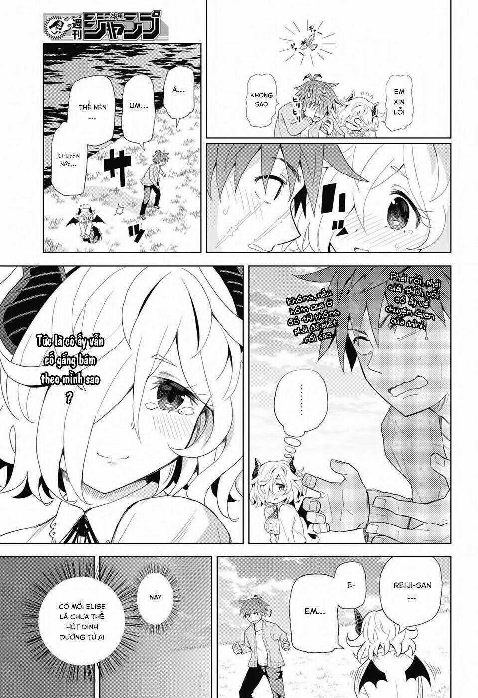 Love Rush - Chapter 4 - Trang 11