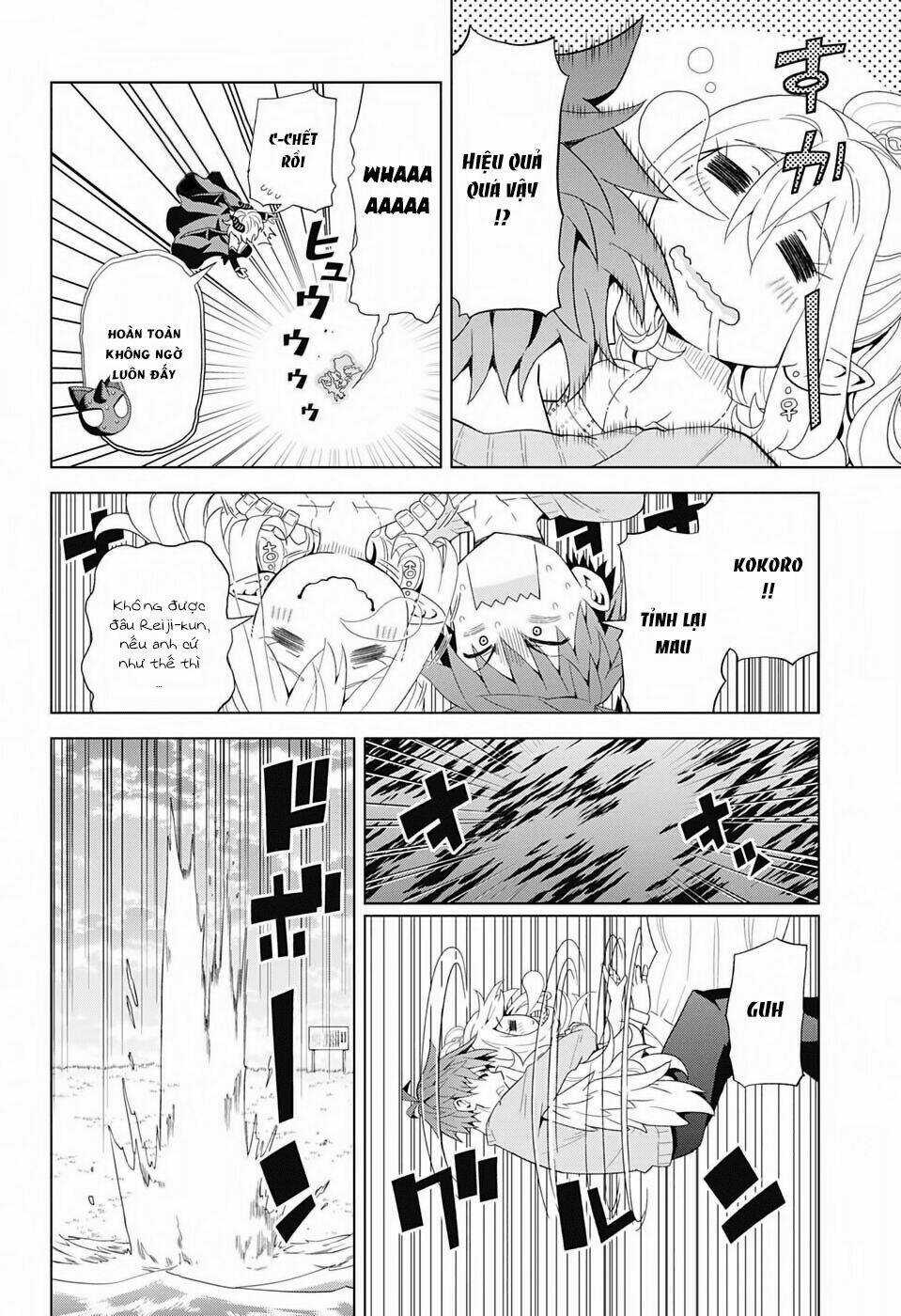 Love Rush - Chapter 4 - Trang 4