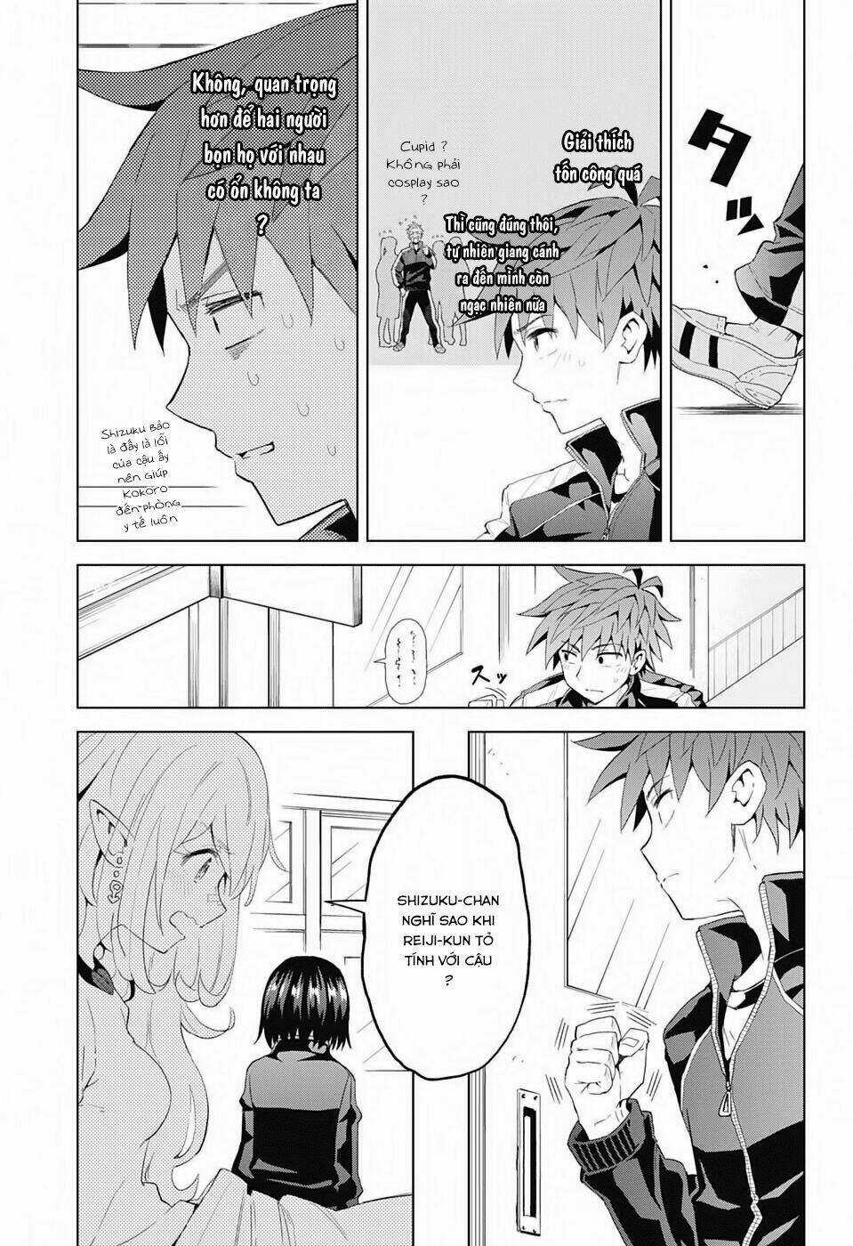 Love Rush - Chapter 5 - Trang 12