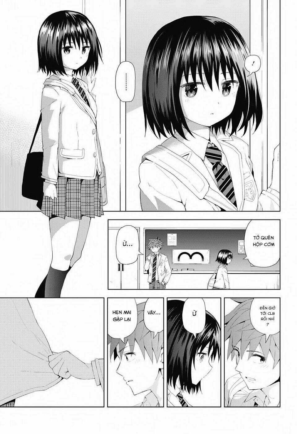 Love Rush - Chapter 5 - Trang 16