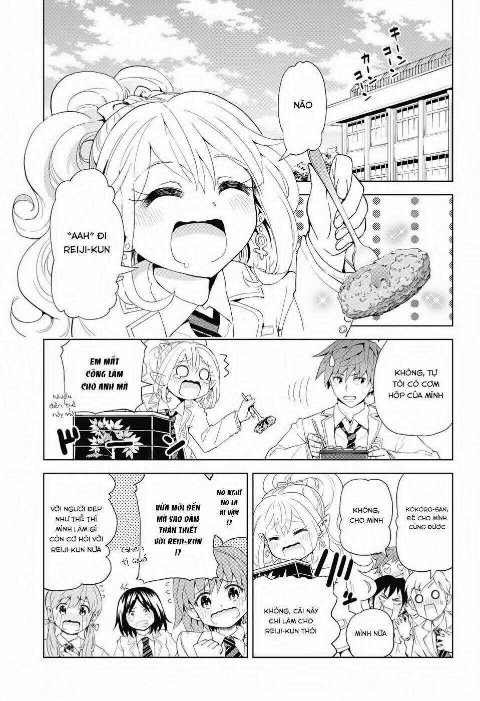 Love Rush - Chapter 5 - Trang 4