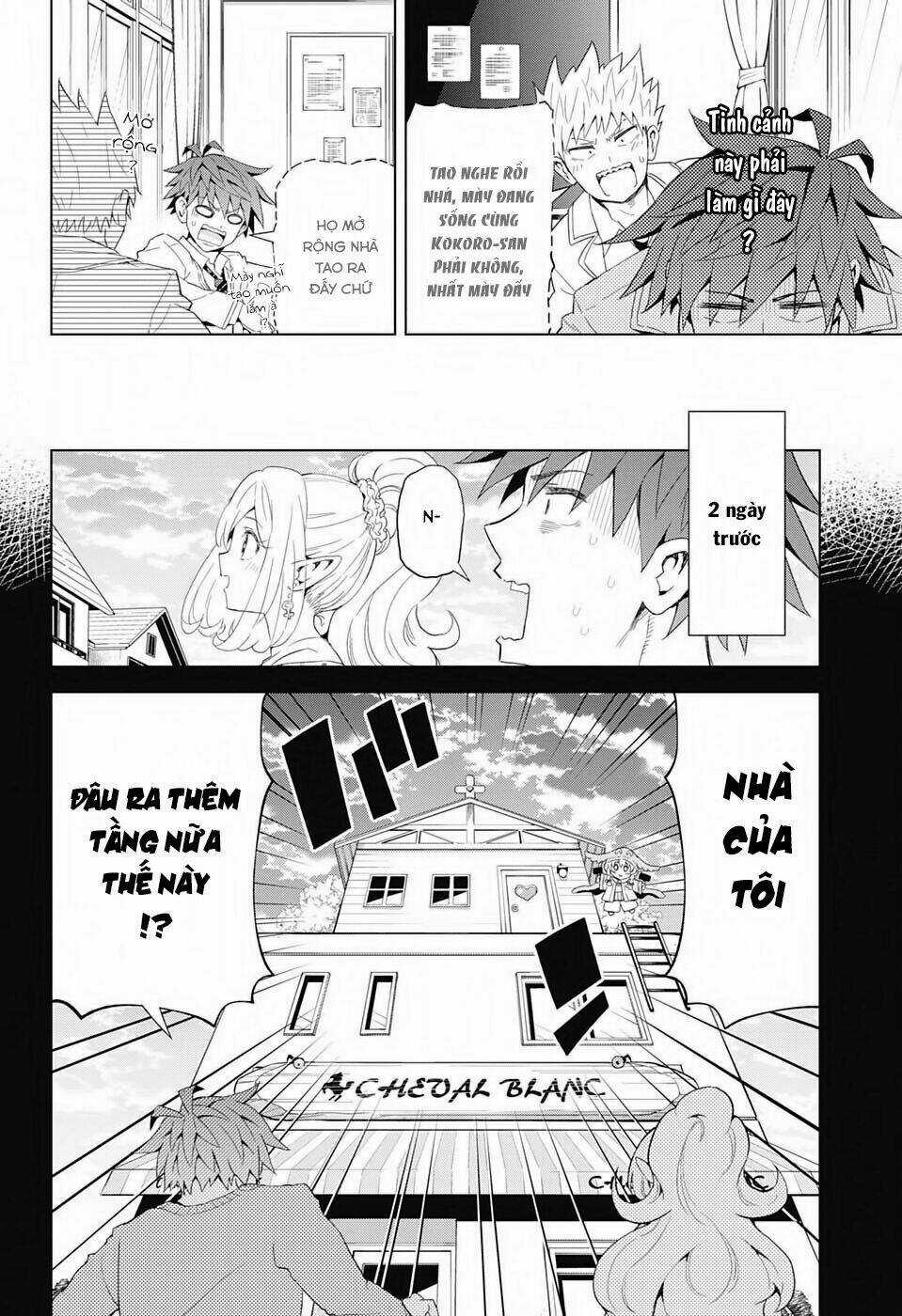 Love Rush - Chapter 5 - Trang 5