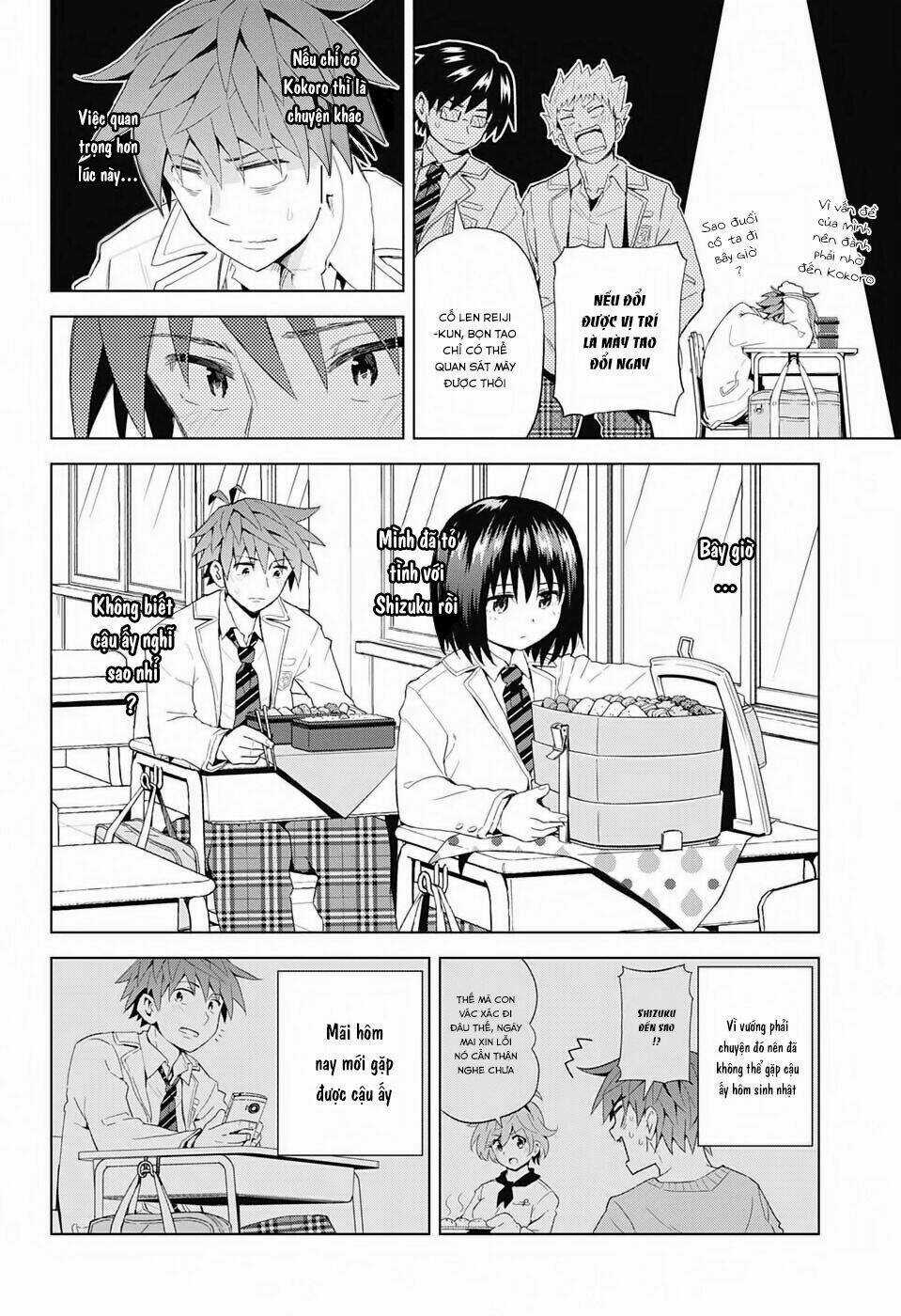 Love Rush - Chapter 5 - Trang 7