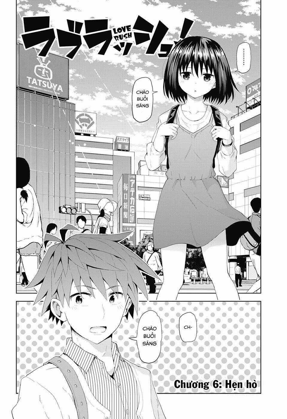 Love Rush - Chapter 6 - Trang 5