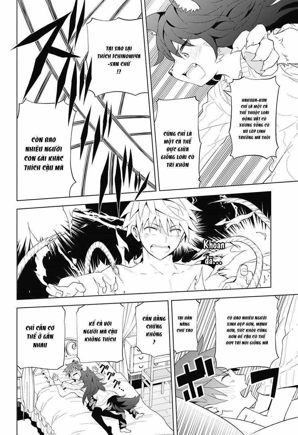 Love Rush - Chapter 7 - Trang 18