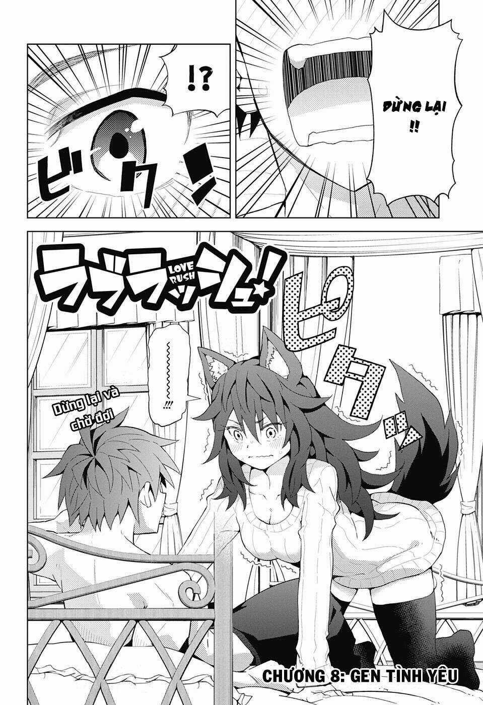 Love Rush - Chapter 8 - Trang 3