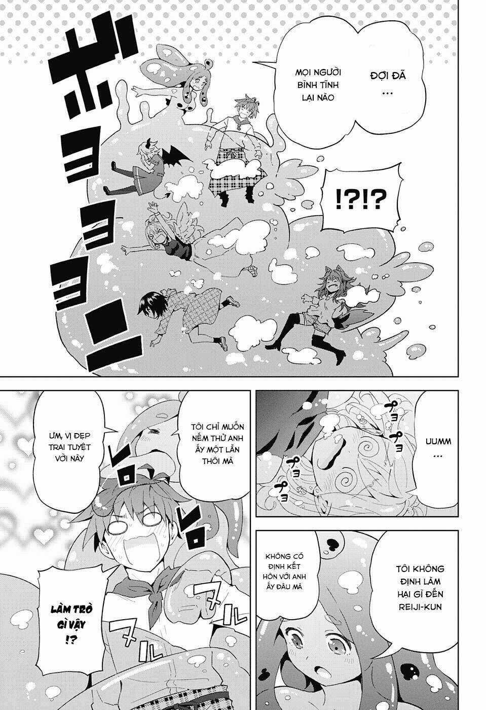 Love Rush - Chapter 9 - Trang 16