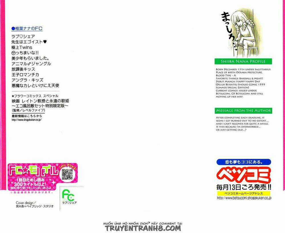 Love Share - Chapter 1 - Trang 4