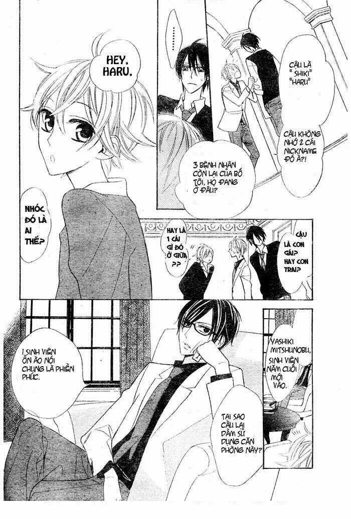 Love Sick - Chapter 1 - Trang 14