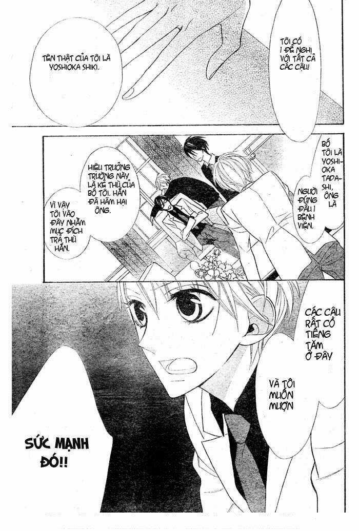 Love Sick - Chapter 1 - Trang 15