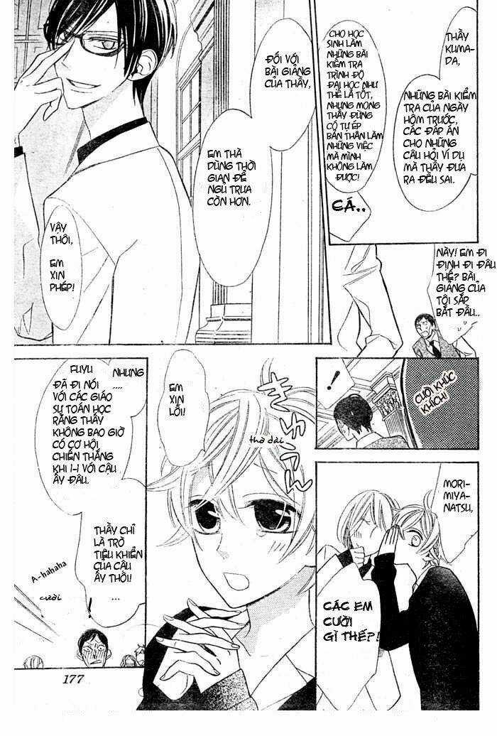 Love Sick - Chapter 1 - Trang 5