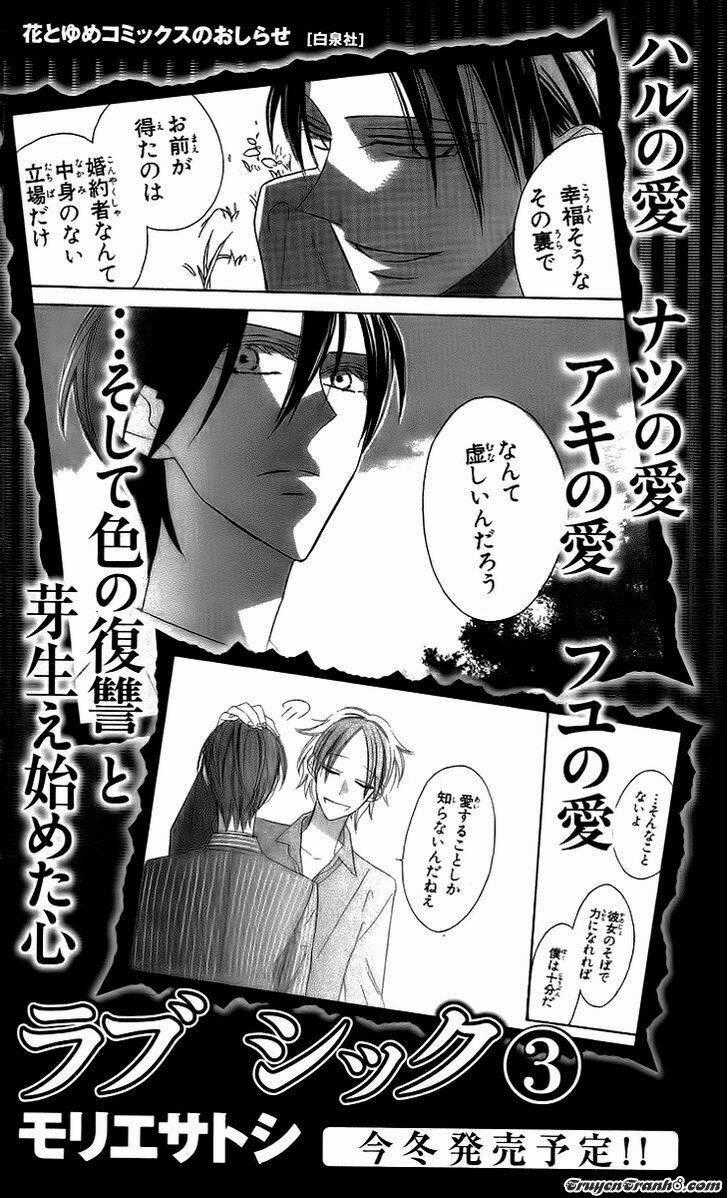 Love Sick - Chapter 12 - Trang 35