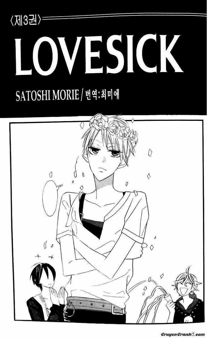 Love Sick - Chapter 13 - Trang 3