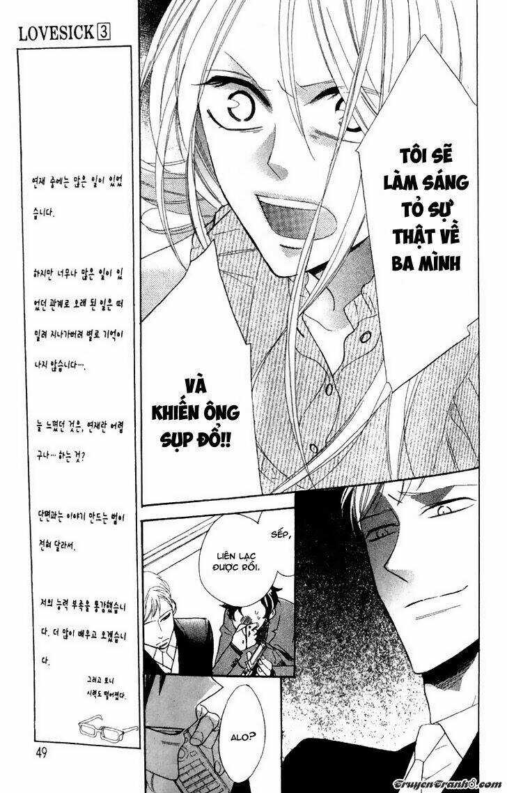 Love Sick - Chapter 14 - Trang 17