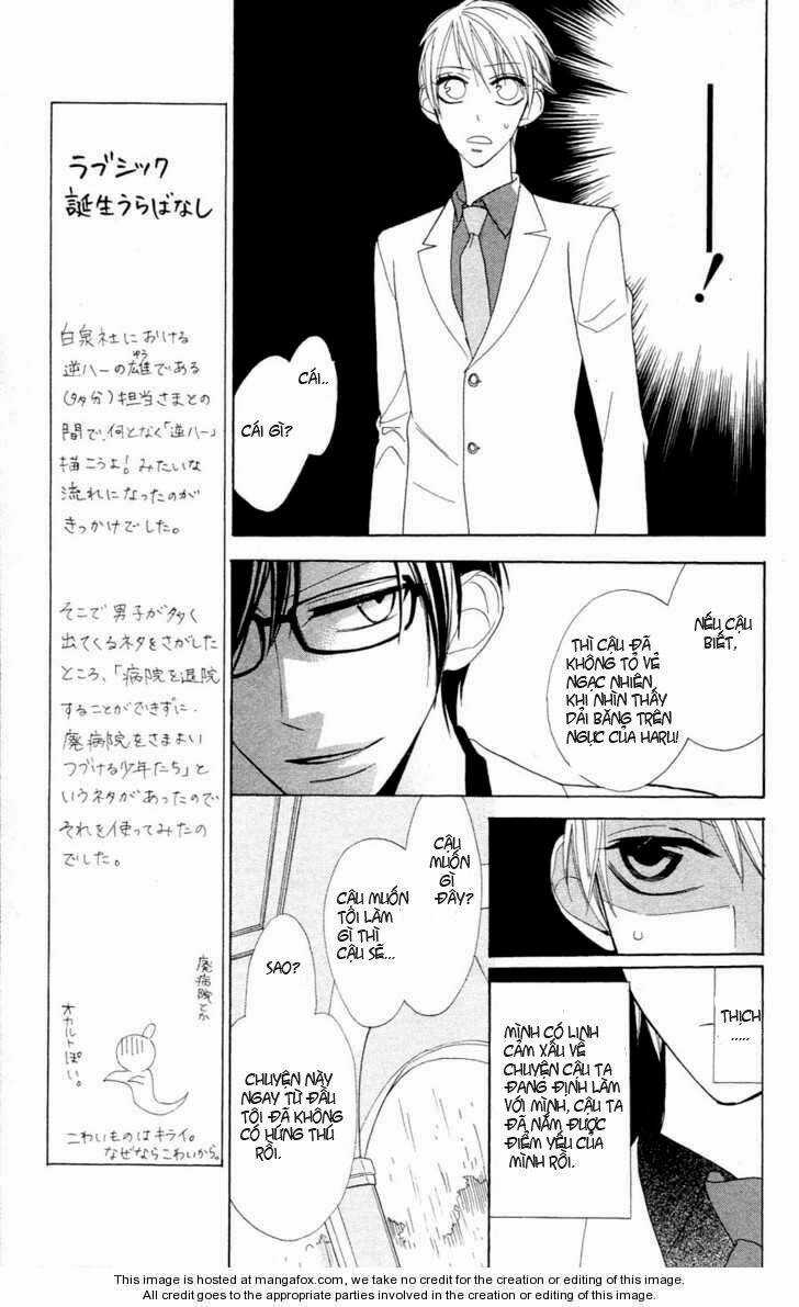 Love Sick - Chapter 2 - Trang 22