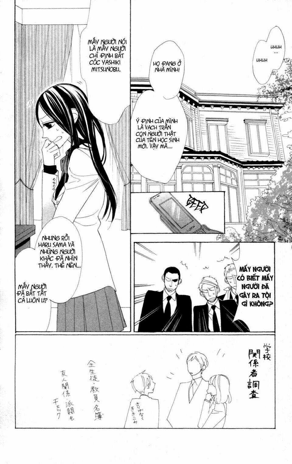 Love Sick - Chapter 3 - Trang 3