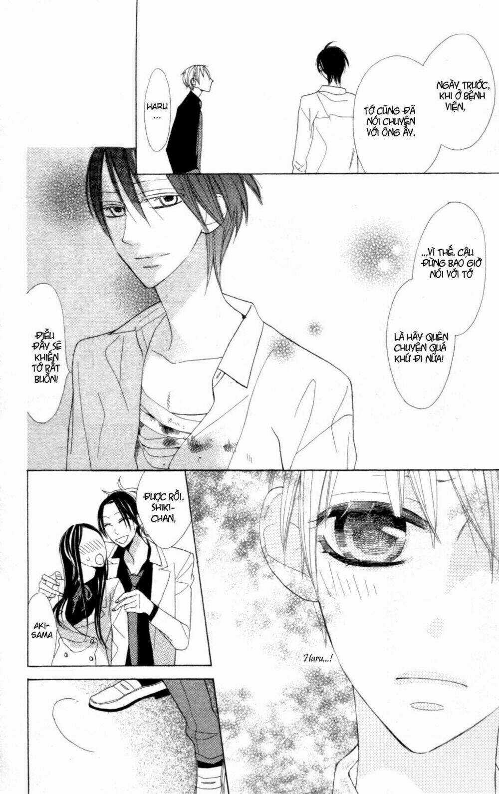 Love Sick - Chapter 3 - Trang 22