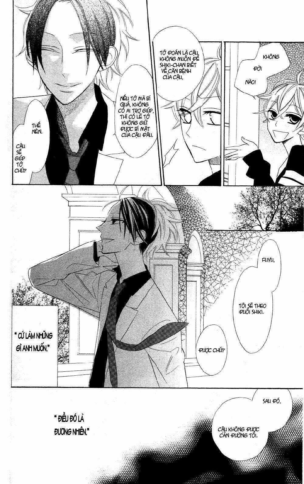 Love Sick - Chapter 5 - Trang 13