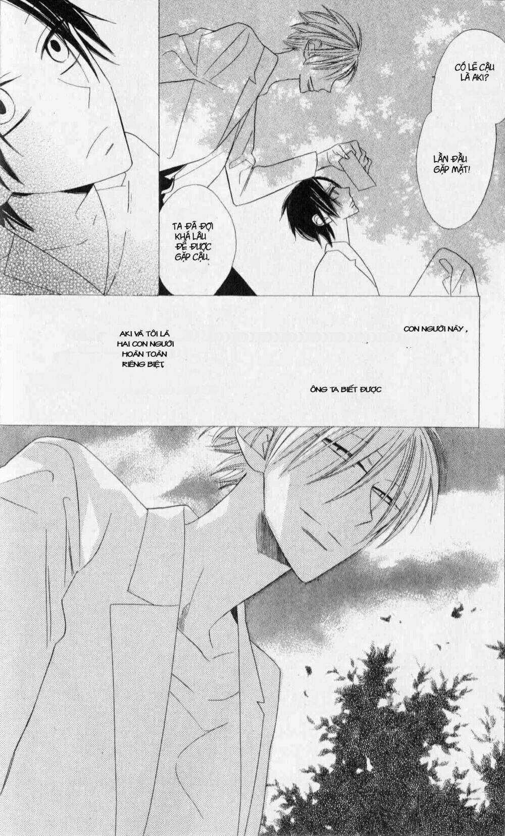 Love Sick - Chapter 6 - Trang 25