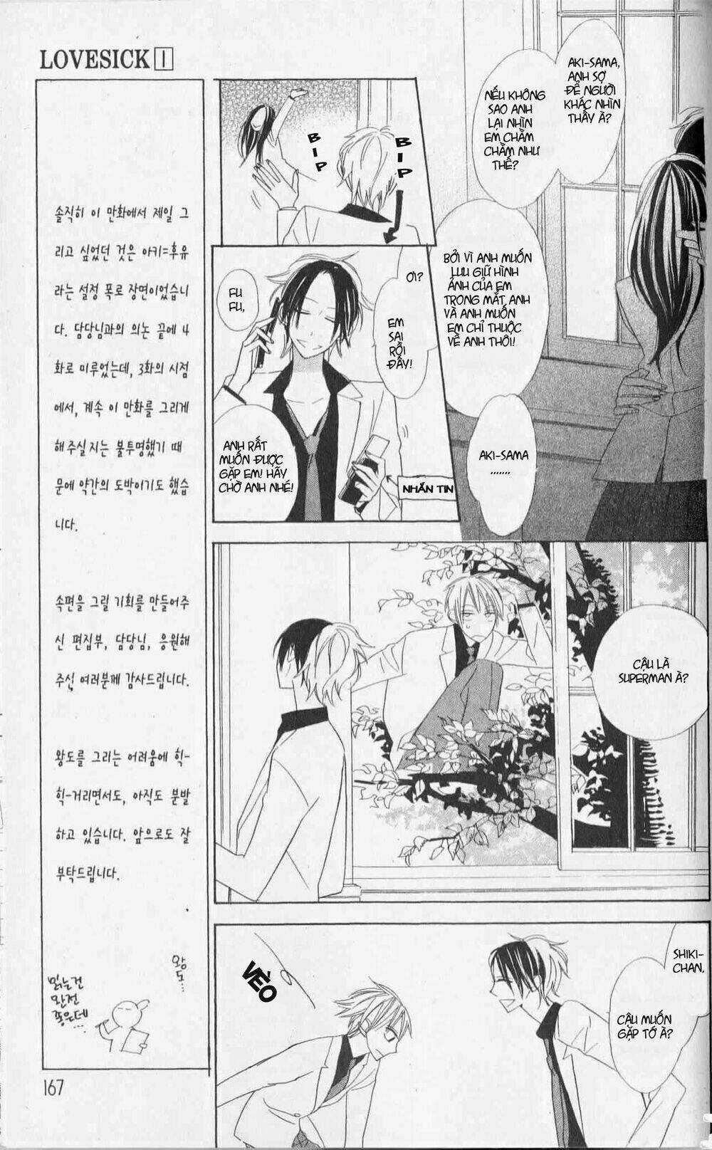 Love Sick - Chapter 6 - Trang 8