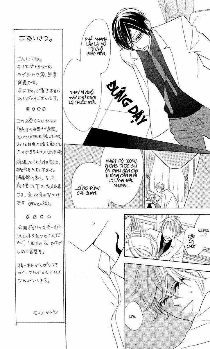 Love Sick - Chapter 7 - Trang 23