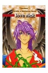 Đọc truyện Love Sick