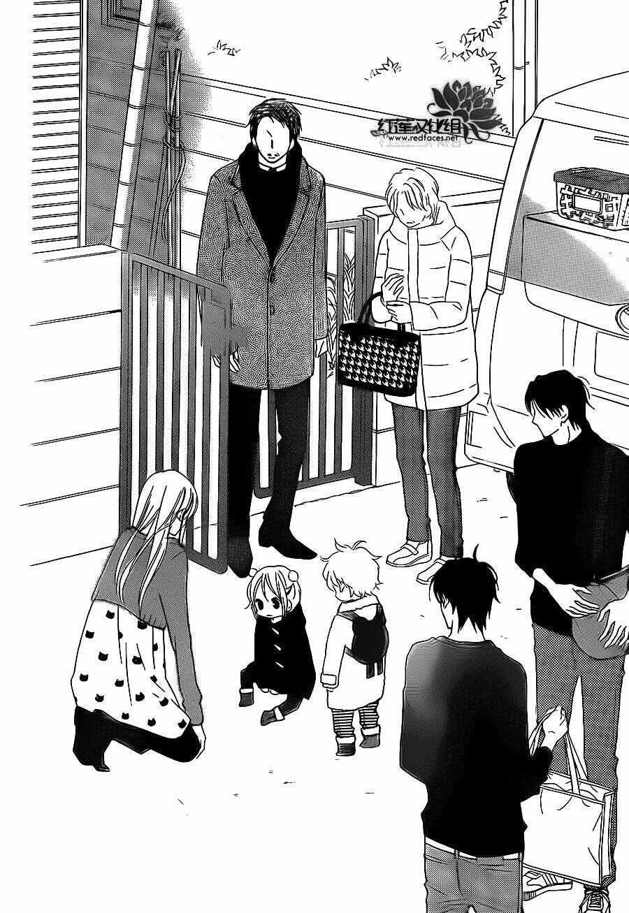 Love So Life - Chapter 101 - Trang 26