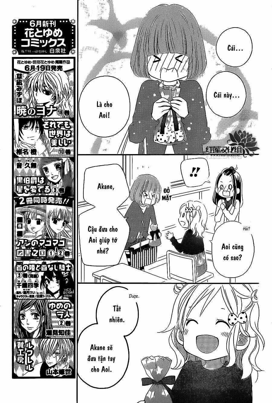 Love So Life - Chapter 104 - Trang 12