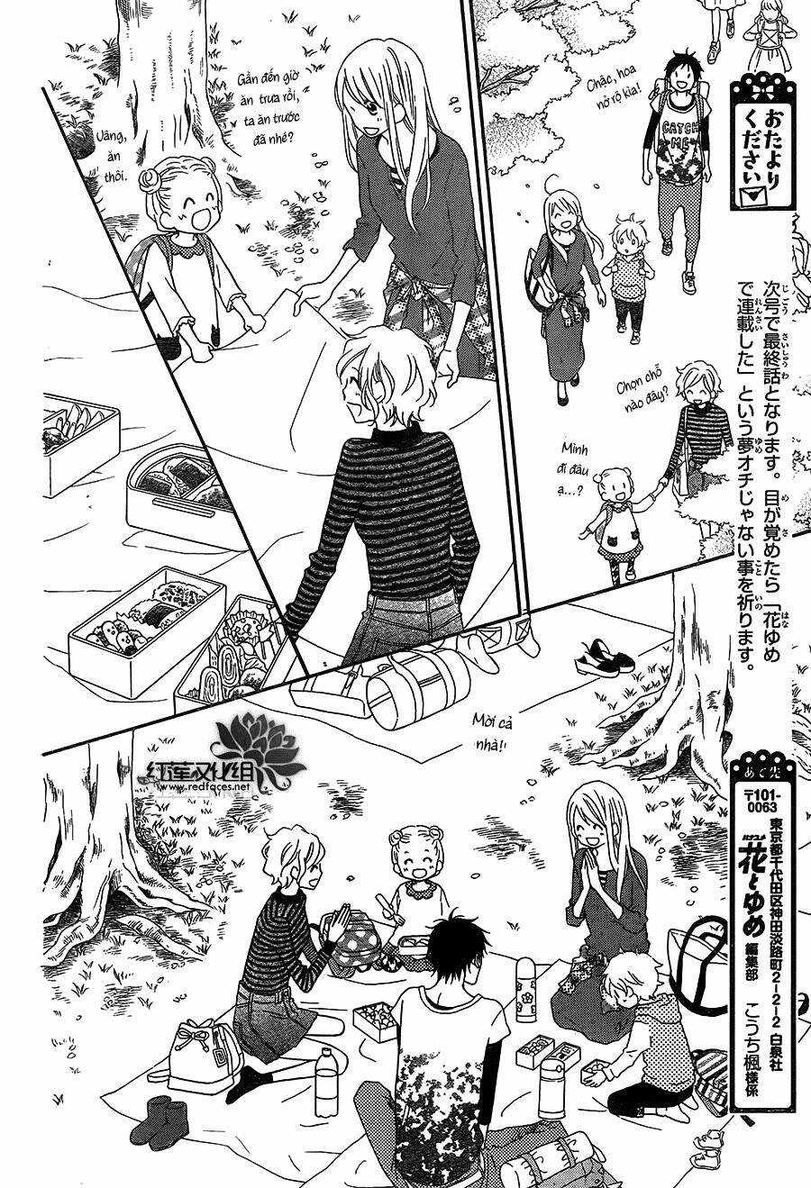 Love So Life - Chapter 105 - Trang 17