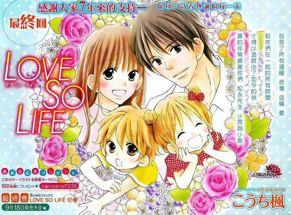 Love So Life - Chapter 106 - Trang 2