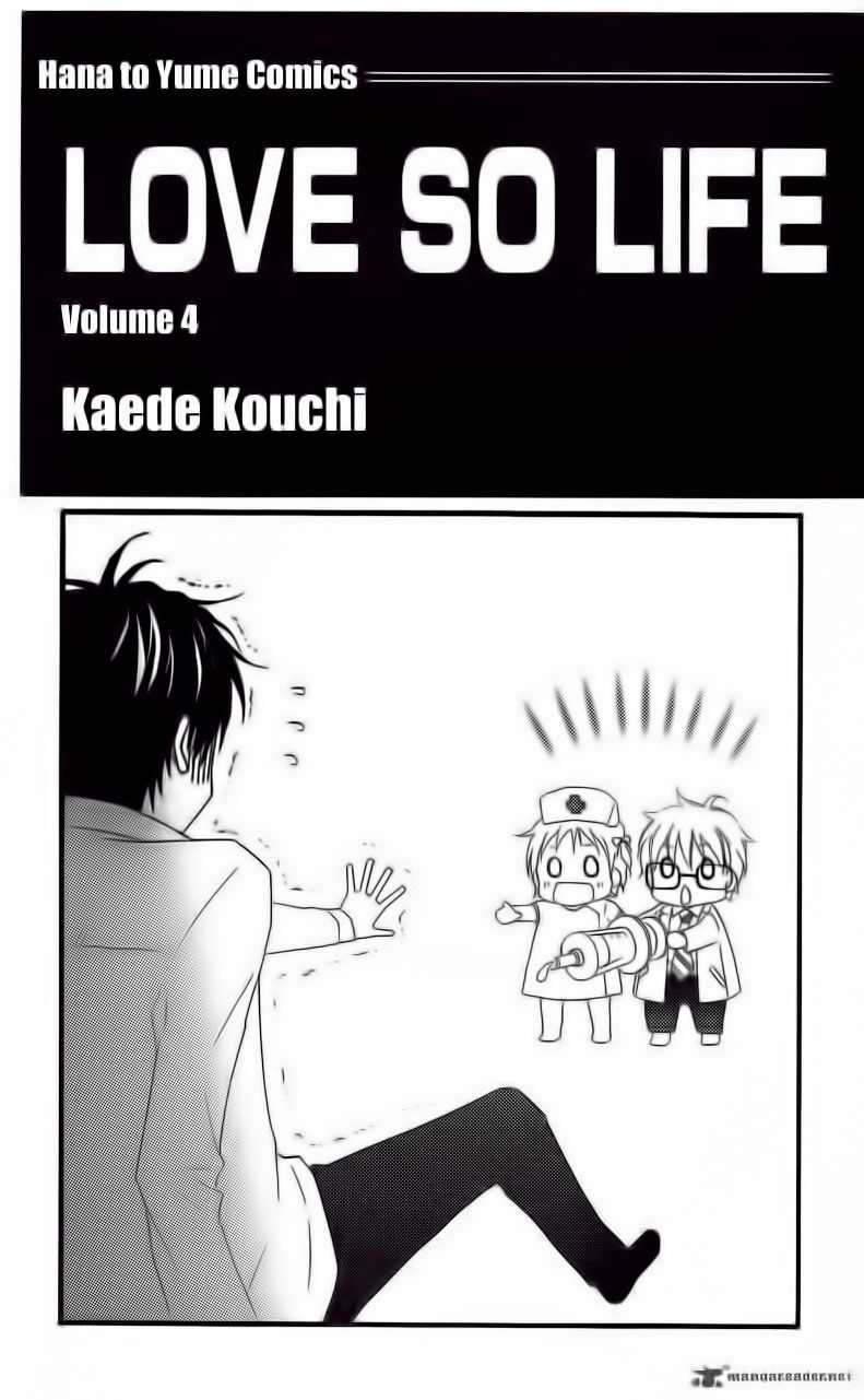 Love So Life - Chapter 17 - Trang 4