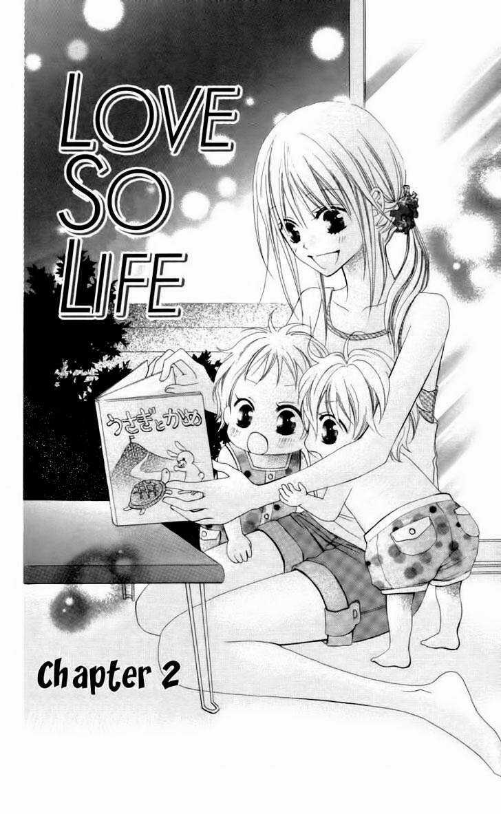 Love So Life - Chapter 2 - Trang 3