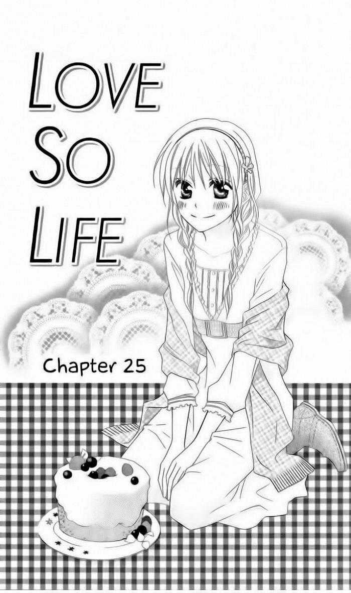 Love So Life - Chapter 25 - Trang 2