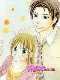 Love So Life - Chapter 26 - Trang 1