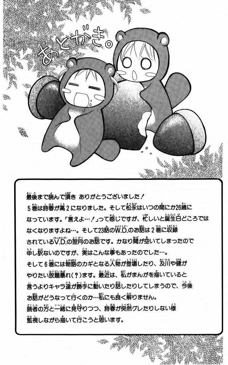 Love So Life - Chapter 28 - Trang 34