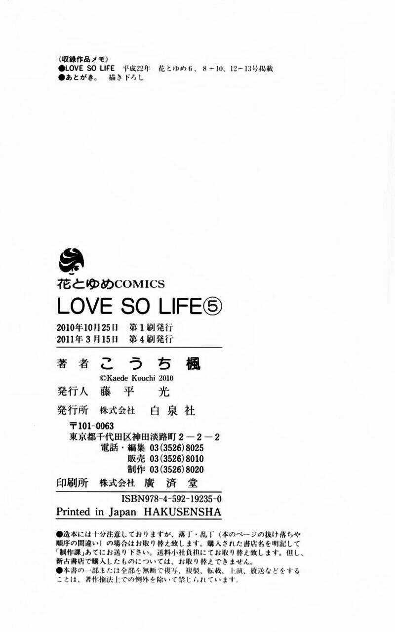 Love So Life - Chapter 28 - Trang 37