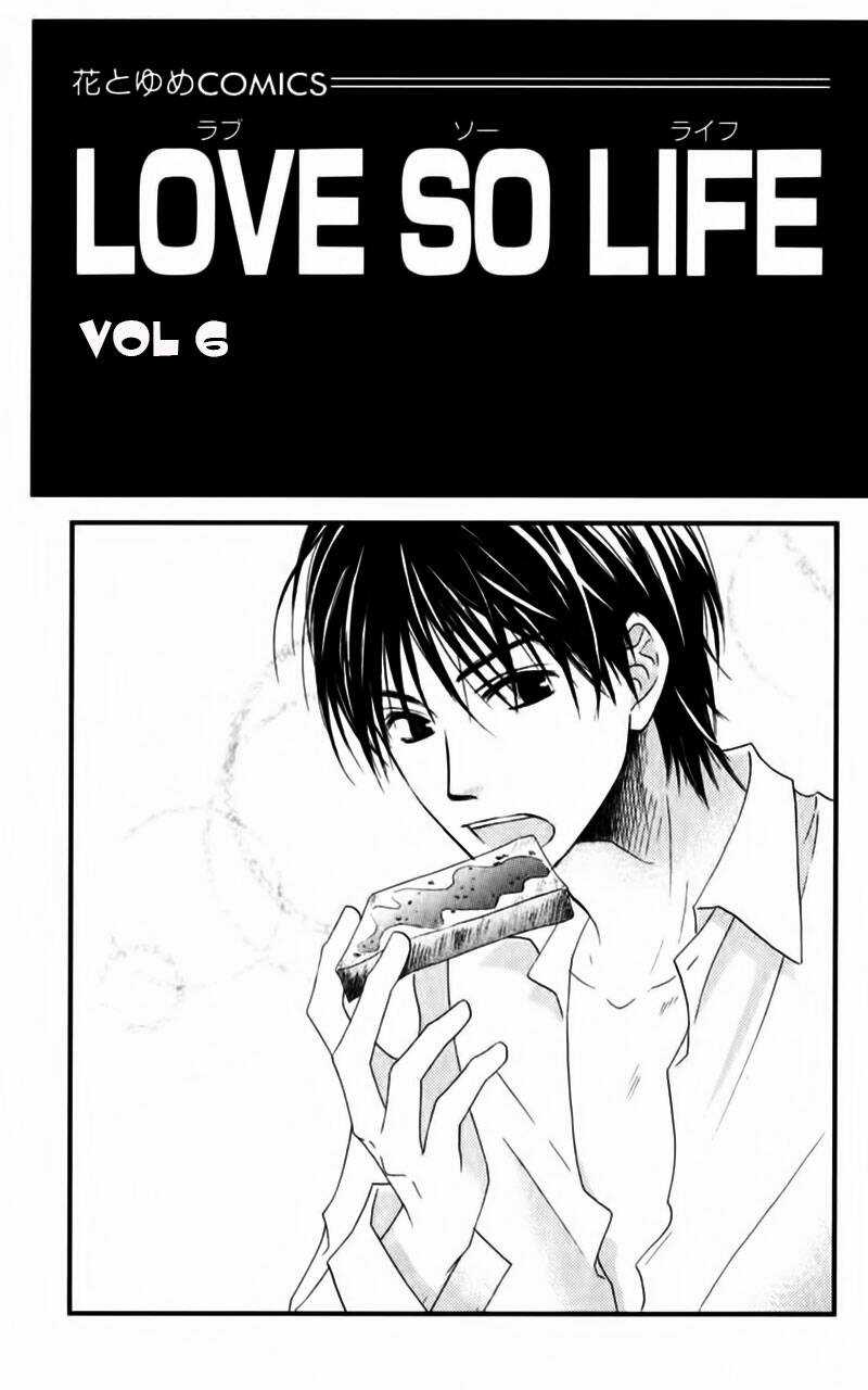 Love So Life - Chapter 29 - Trang 7