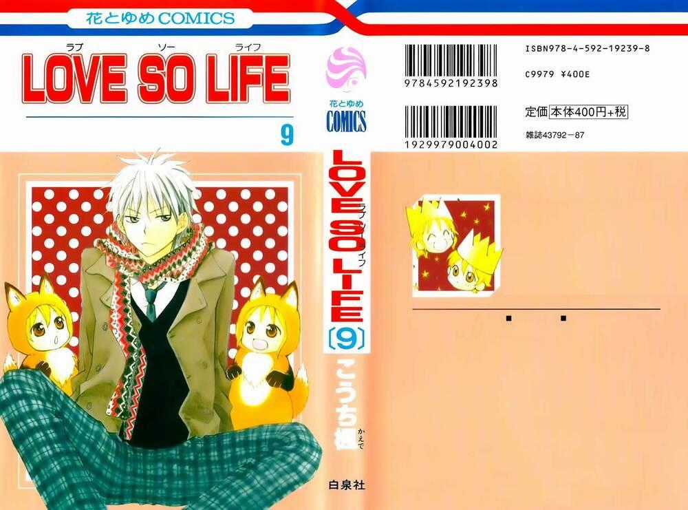 Love So Life - Chapter 46 - Trang 2