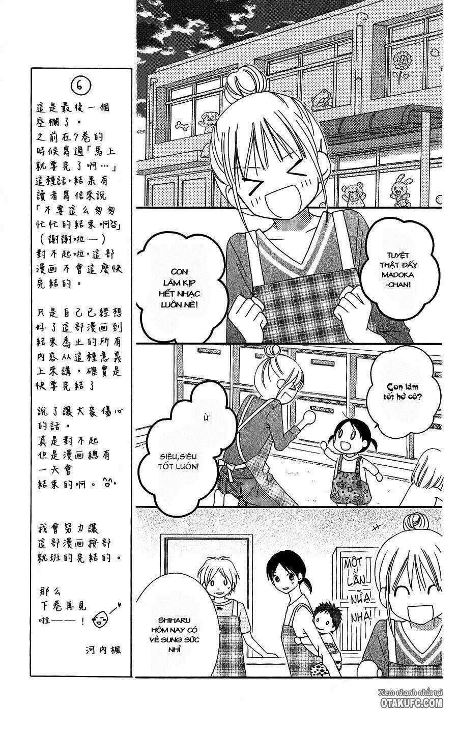 Love So Life - Chapter 51 - Trang 22