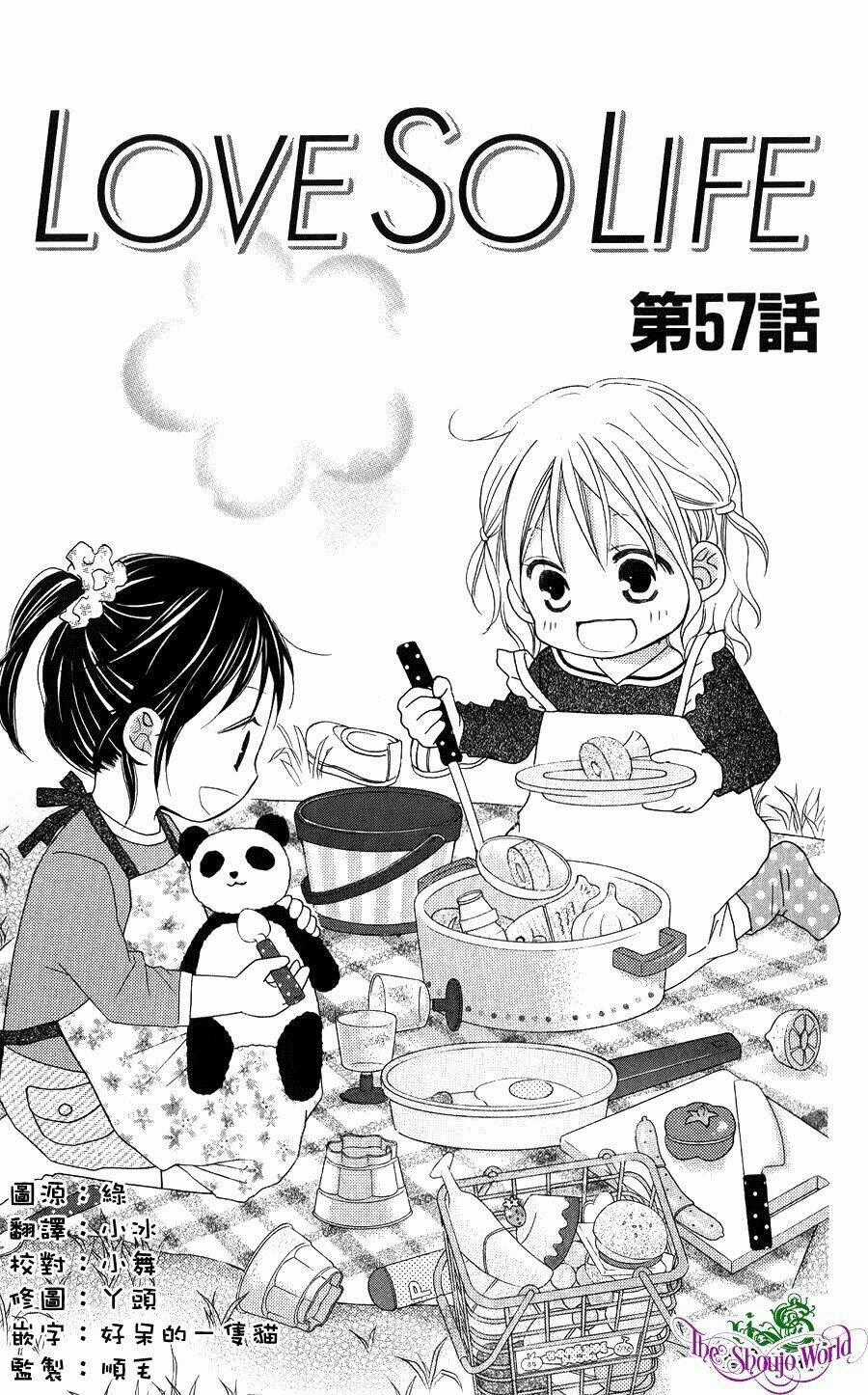 Love So Life - Chapter 57 - Trang 2