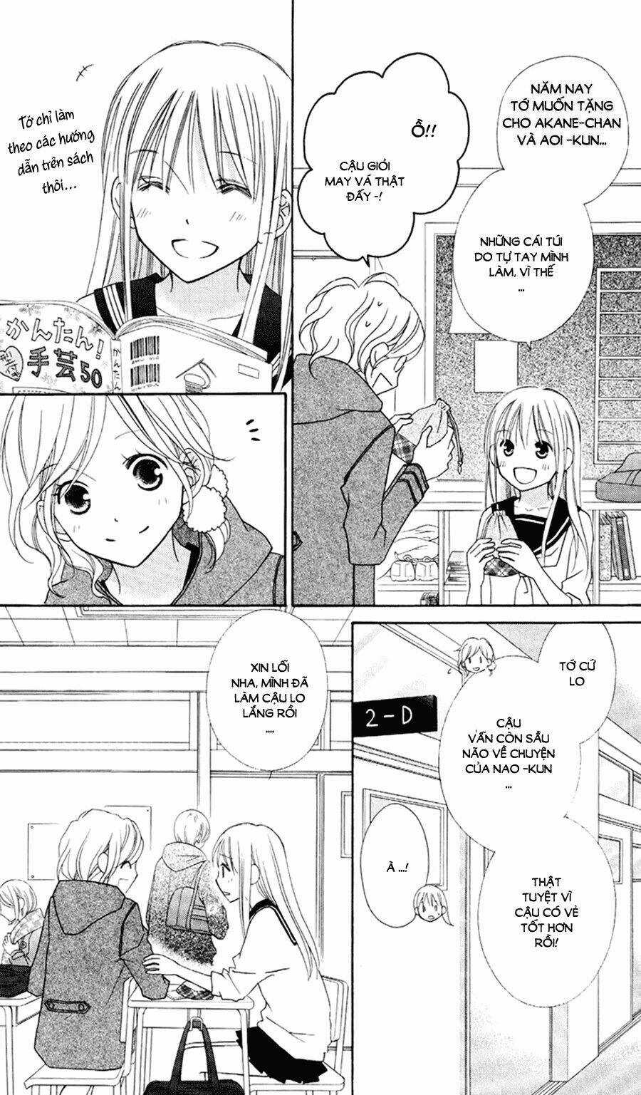 Love So Life - Chapter 69 - Trang 4