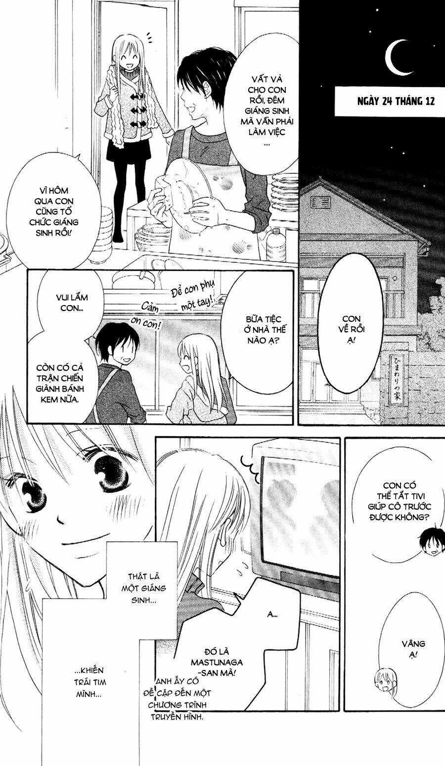 Love So Life - Chapter 69 - Trang 31