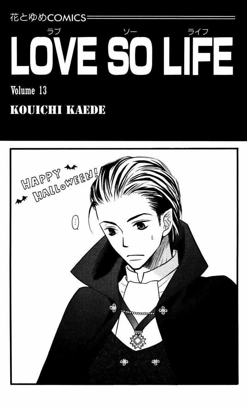 Love So Life - Chapter 70 - Trang 2