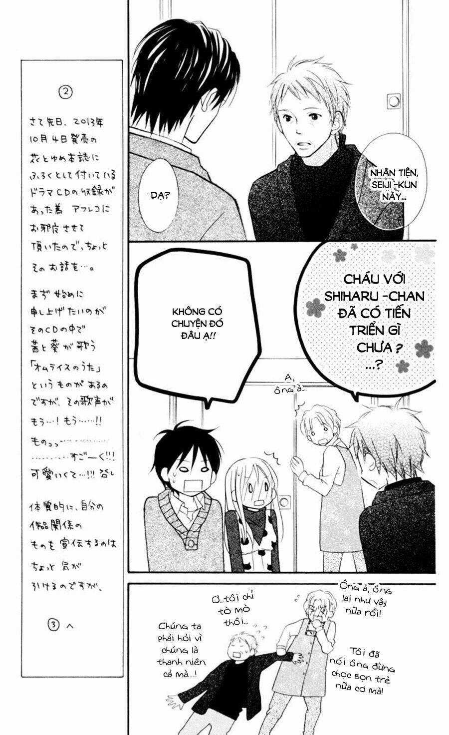 Love So Life - Chapter 71 - Trang 15