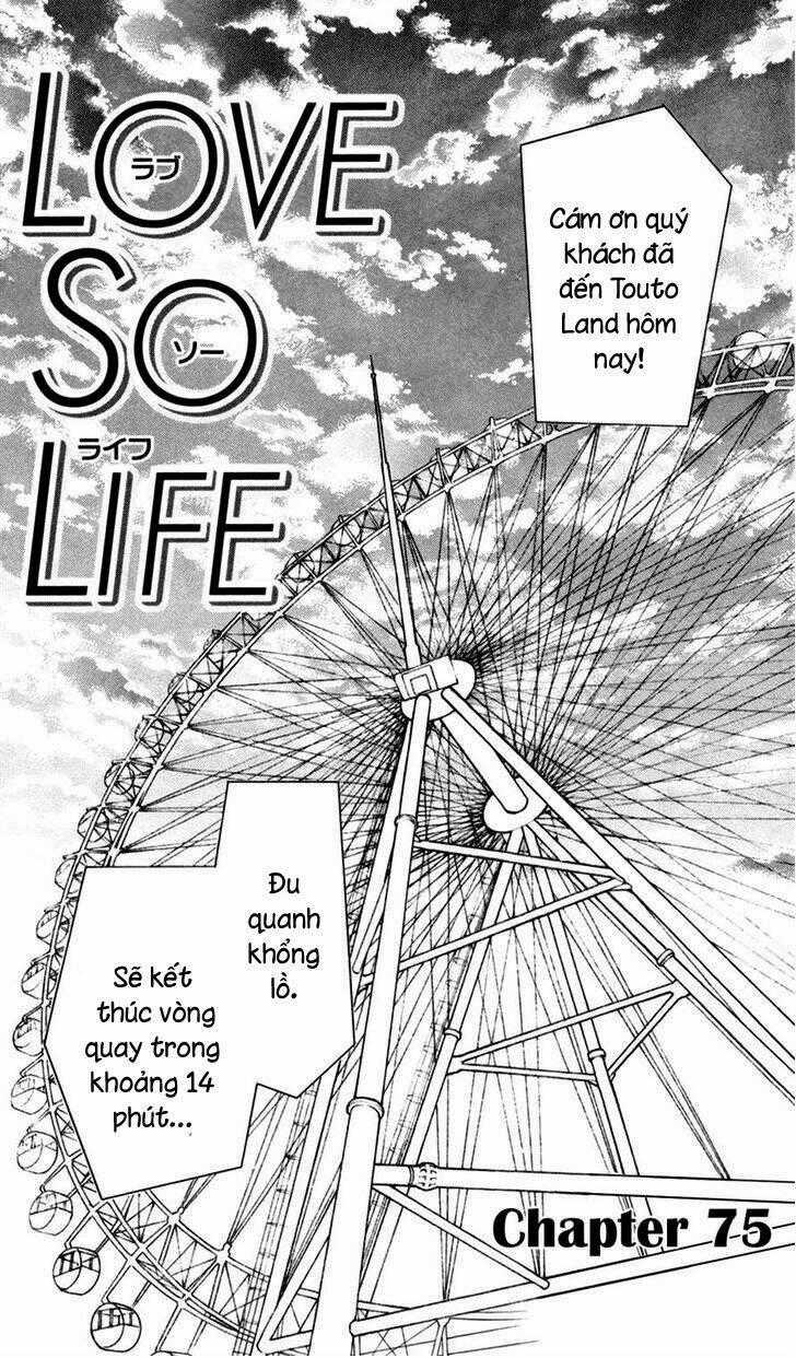 Love So Life - Chapter 75 - Trang 1