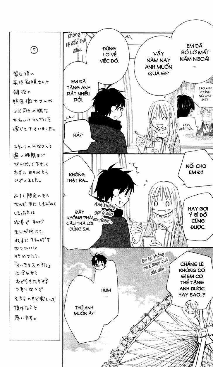 Love So Life - Chapter 75 - Trang 15