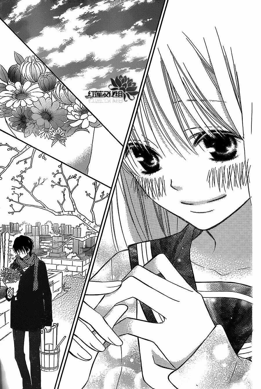 Love So Life - Chapter 86 - Trang 23