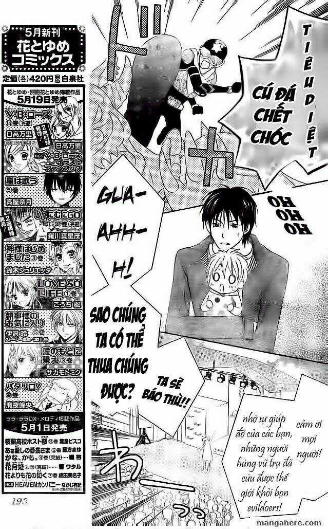 Love So Life - Chapter 9 - Trang 14